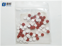 進樣瓶墊5182-0731