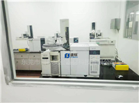 譜標租賃安捷倫氣質聯(lián)用儀GCMS 7890A-5975C