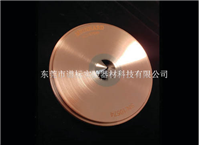 G3280-67064(MC-67064)-鉑截取錐?, 7700、7900、8800 ICP-MS 的截取錐