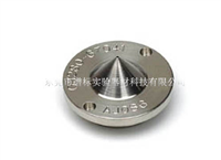 G3280-67063(MC-67063)-鉑截取錐?-7700、7900、8800 ICP-MS 截取錐