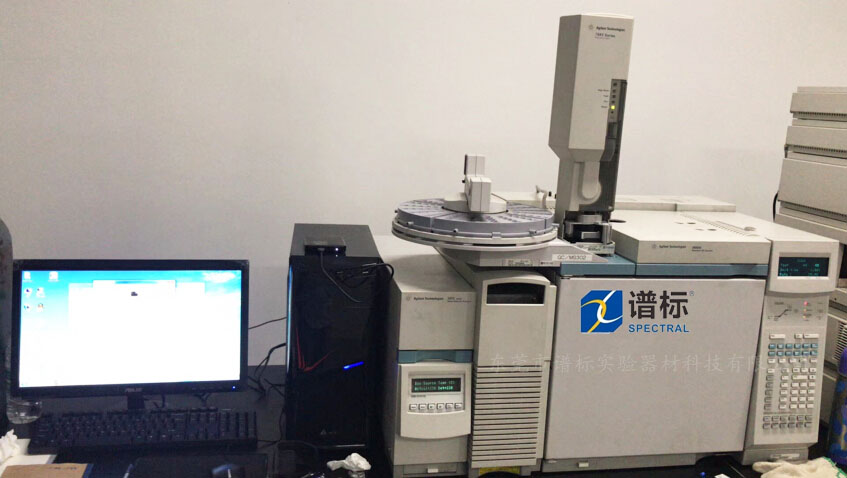東莞某大型檢測(cè)公司成功購(gòu)買我司的二手安捷倫氣相色譜質(zhì)譜聯(lián)用儀GCMS