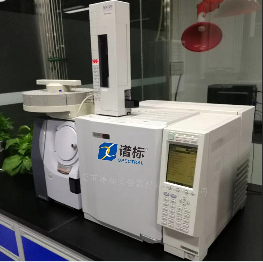 深圳某大型第三方檢測(cè)機(jī)構(gòu)成功購(gòu)買我司氣質(zhì)聯(lián)用儀GCMS島津QP2010plus