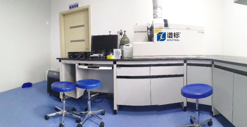浙江某大型檢測(cè)集團(tuán)購買我司電感耦合等離子體質(zhì)譜儀（ICPMS）