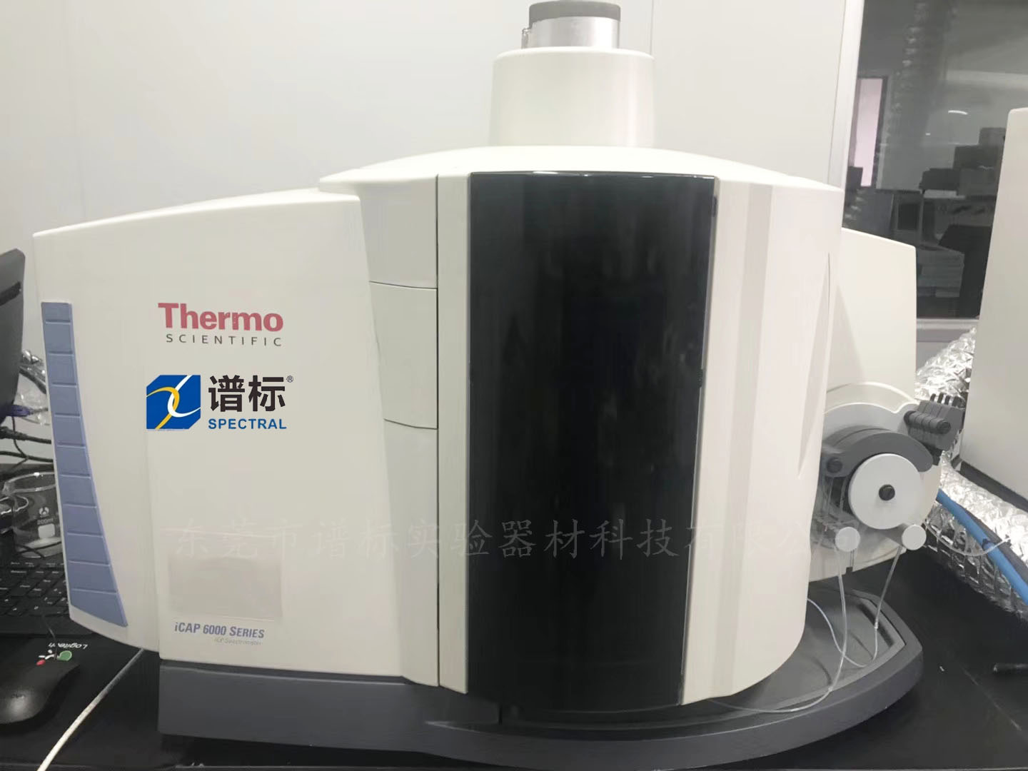 云南昆明某大型環(huán)境檢測(cè)公司購買我司電感耦合等離子體發(fā)射光譜儀Thermo ICP-OES 6500