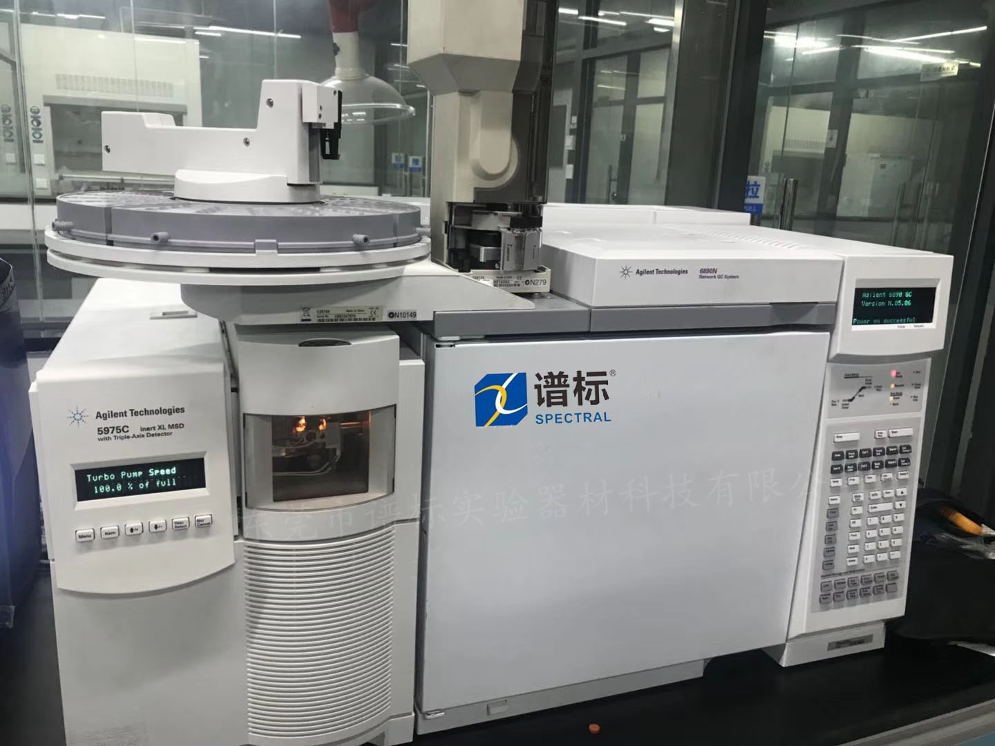 東莞某大型檢測(cè)集團(tuán)購買我司兩臺(tái)安捷倫氣相色譜質(zhì)譜聯(lián)用儀GCMS