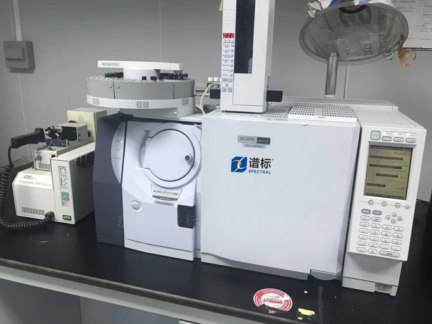 蘭州某第三方檢測(cè)機(jī)構(gòu)購買我司島津 Shimadzu GCMS QP2010plus