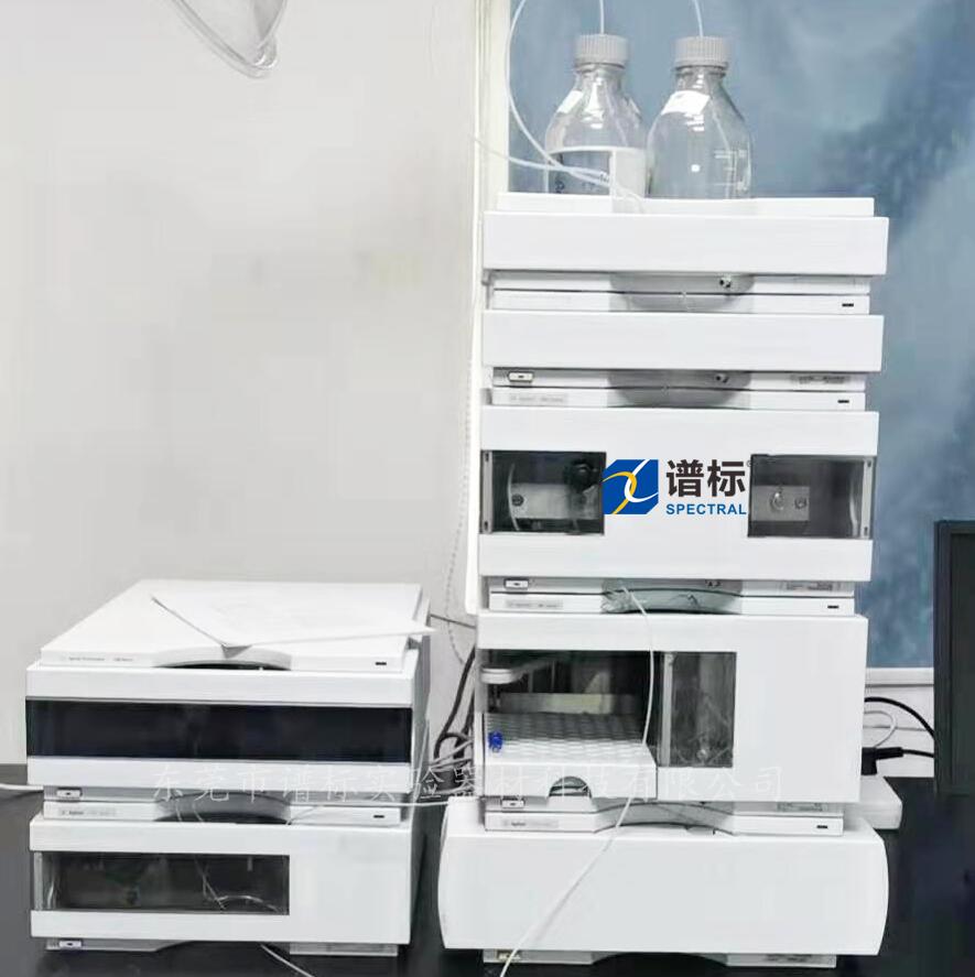 深圳某檢測購買我司二手安捷倫液相LC1100，用于測試食品中維生素A. D. E~