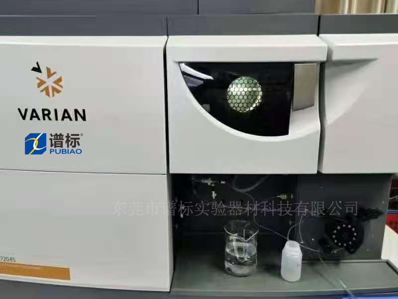 20年11月21日，深圳某公司購(gòu)買我司varian品牌ICP，型號(hào)：varian720ES