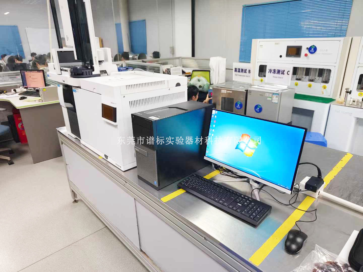 9月14日深圳香精香料廠(chǎng)使用安捷倫氣質(zhì)聯(lián)用儀GCMS 8860-5977B具備強(qiáng)大的分離,鑒定和定量分析